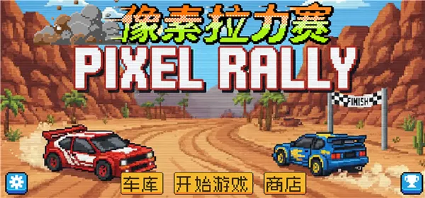 ���������������ֻ���v1.0.0 �ֻ����ͼ