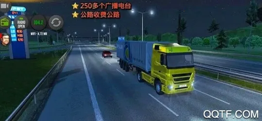 像素拉力赛最新手机版 像素拉力赛最新手机版