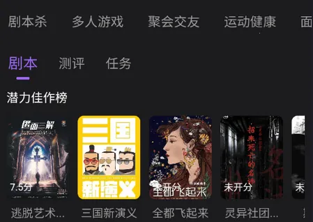 ��ţ��籾ɱ(�籾ɱ���ƽ̨)