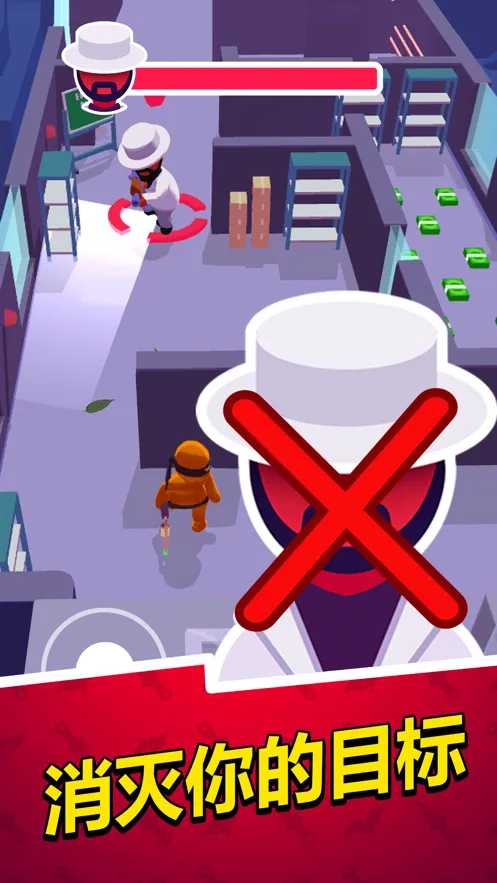 Ǳ�д�ʦ����Ӣ�۱����޳�Ʊv1.12.34 ��Ѱ��ͼ