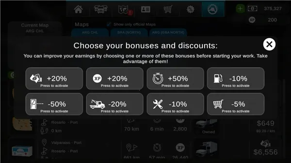 �󿨳�ģ����2���ò˵�v1.0.5f22 �ֻ����ͼ