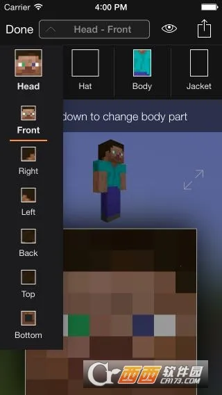 skinseedƤ���༭��v6.5.12 ��Ѱ��ͼ