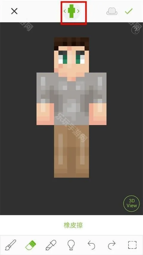 skinseed皮肤编辑器 skinseed皮肤编辑器