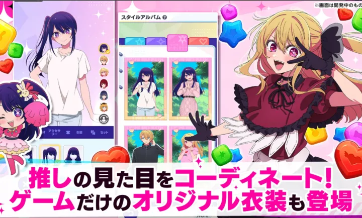 ���Ƶĺ��ӣ�����֮���շ���2026���ذ�װv1.1.2 ��Ѱ��ͼ