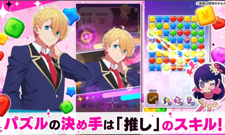 ���Ƶĺ��ӣ�����֮���շ���2026���ذ�װv1.1.2 ��Ѱ��ͼ