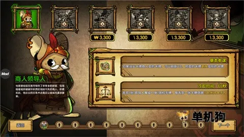 ��֮�ǰ�ȫ�������v1.095 ��׿���ͼ