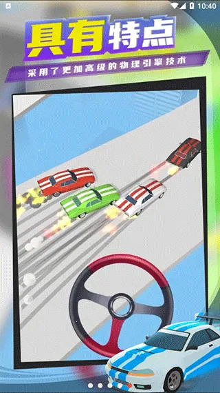 ����Ư���޹�������v1.22.7 ��Ѱ��ͼ