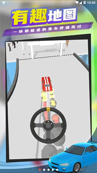 ����Ư���޹�������v1.22.7 ��Ѱ��ͼ