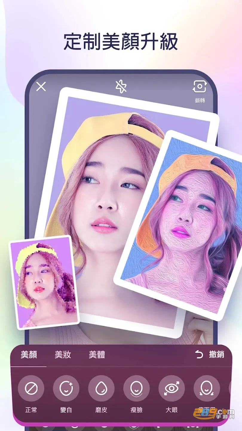 Kwai������v12.7.20.541204 �ٷ������ͼ