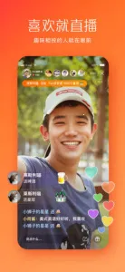 Kwai������v12.7.20.541204 �ٷ������ͼ