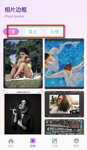 ��ŵ������ѡ2026���ذ�װ