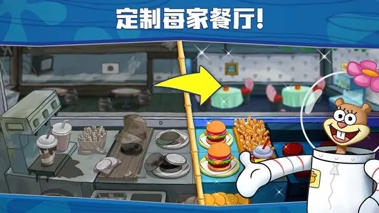 ���౦������з�������ò˵�v5.10.4 �ֻ����ͼ