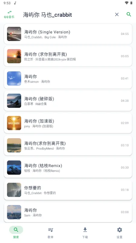 MPDL���������ֻ���v1.0-26w08a �ٷ������ͼ