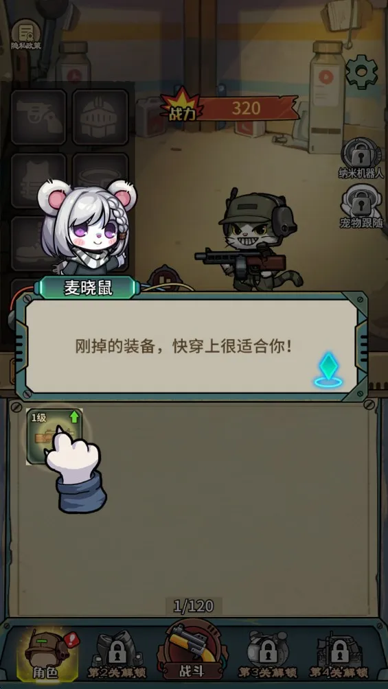 �����������������ò˵�