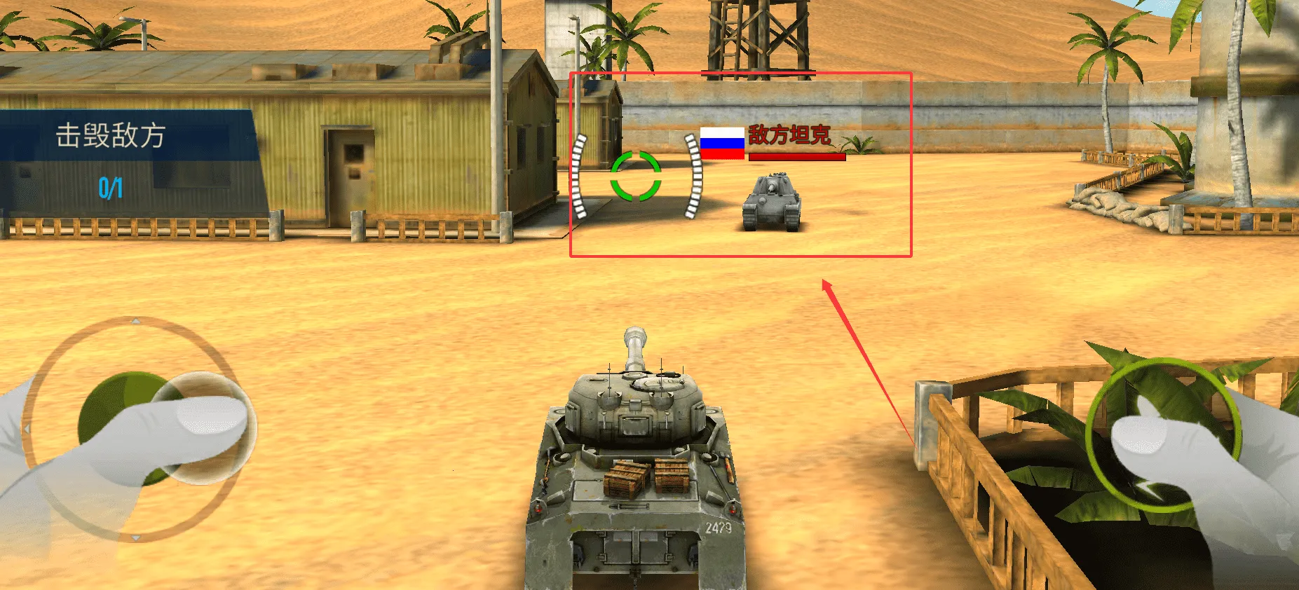 ��������2�ƽ��