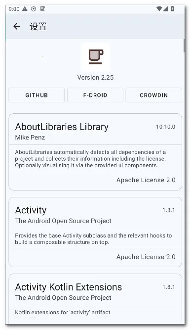 ���� Coffee2026���ذ�װv2.25 �ٷ������ͼ