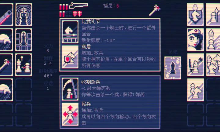 �����������վֽ���steam��ֲ������(����������Ϸ)v1.1.24-google ��׿���ͼ