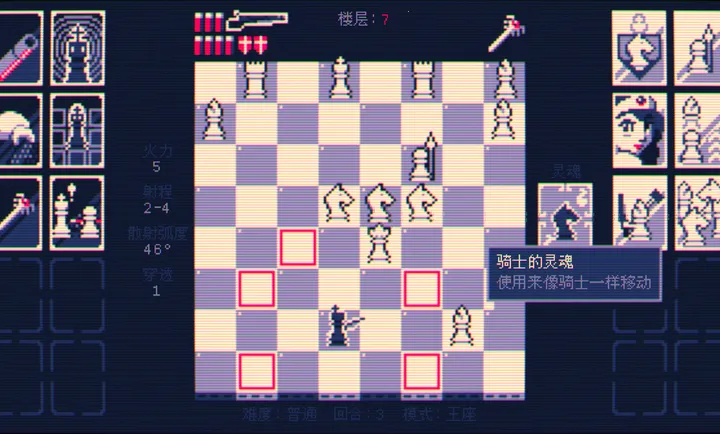 �����������վֽ���steam��ֲ������(����������Ϸ)v1.1.24-google ��׿���ͼ