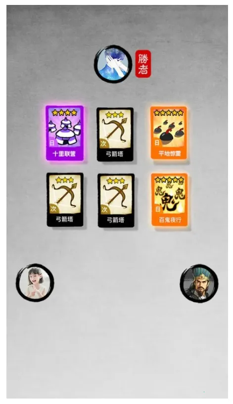 īս�ƽ��v6.3.0.19030 �ٷ������ͼ