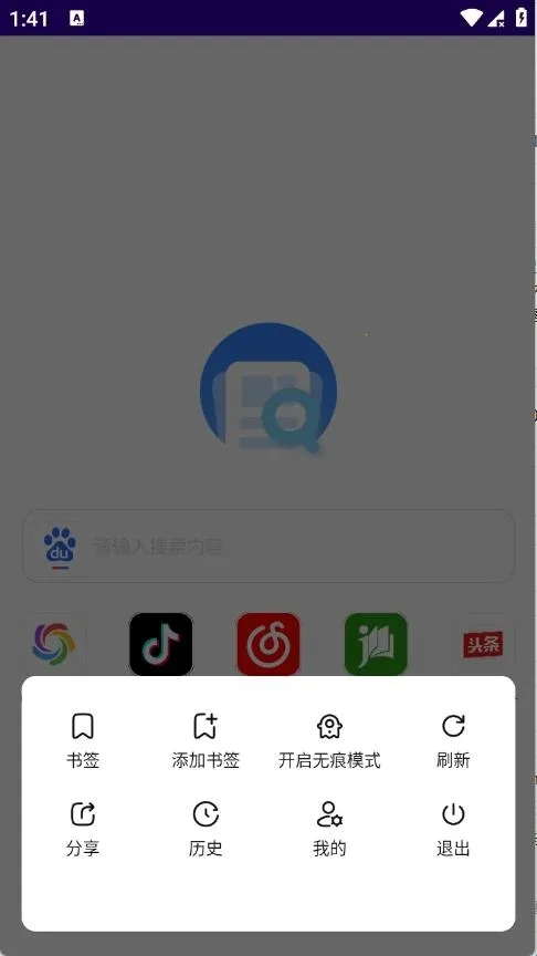 GV�����2026���ذ�װ