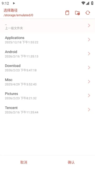 LX-N Music��ѩ����2026���ذ�װv1.8.77 ��׿���ͼ