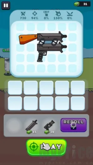 ǹ��Ӣ���ڹ��ƽ��