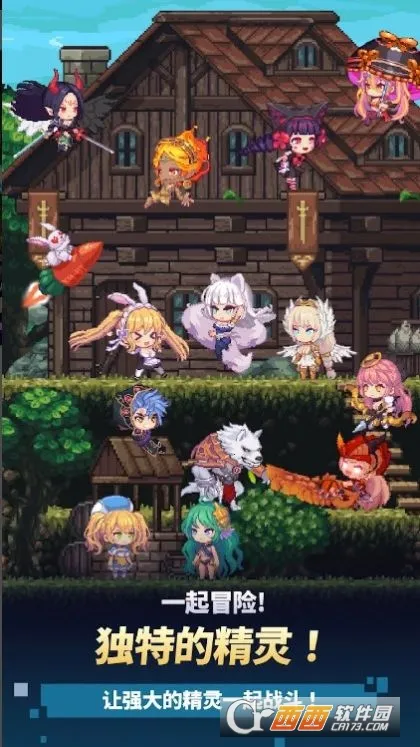 ������֮���ƽ��v1.2.22 �ٷ������ͼ