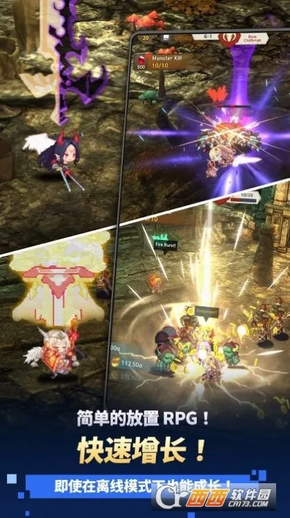 ������֮���ƽ��v1.2.22 �ٷ������ͼ