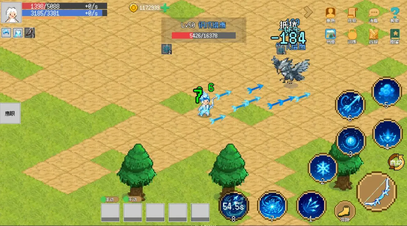 С����ɳ����ƽ�����ò˵�v0.1.0 ��Ѱ��ͼ