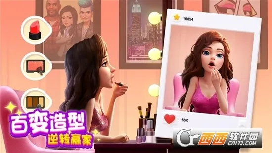 �󼪴�������޽���ƽ��v2.33.1 �ֻ����ͼ