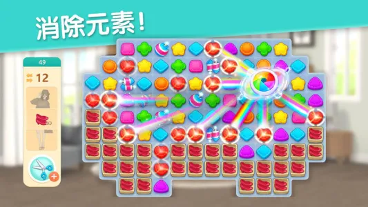 �󼪴�������޽���ƽ��v2.33.1 �ֻ����ͼ