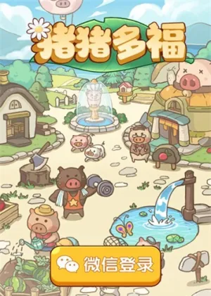 �����ร���غ����v1.1.0 ��׿���ͼ