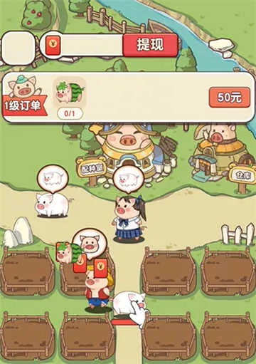 �����ร���غ����v1.1.0 ��׿���ͼ