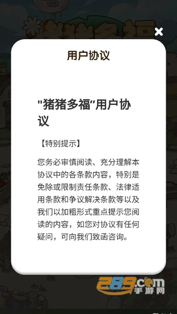 �����ร���غ����