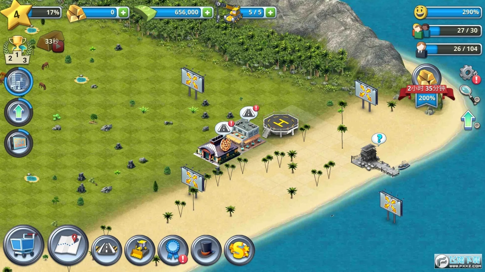 ���е���3ģ��������޽�Ұ�v3.6.0 �ٷ������ͼ