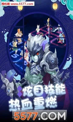 ��������ս�ƽ�����ò˵�v1.0.0 ��׿���ͼ