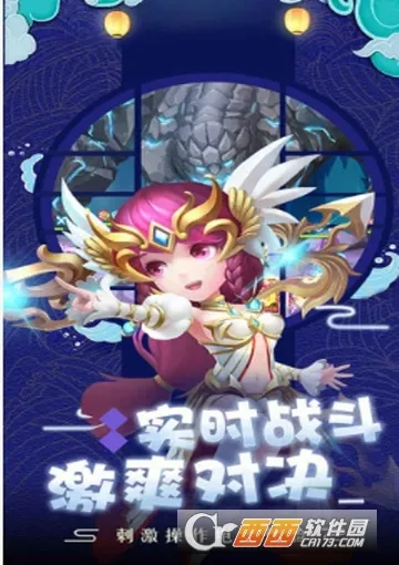 ��������ս�ƽ�����ò˵�