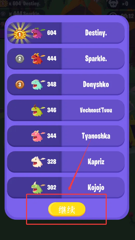 ��������ս�ƽ�����ò˵�