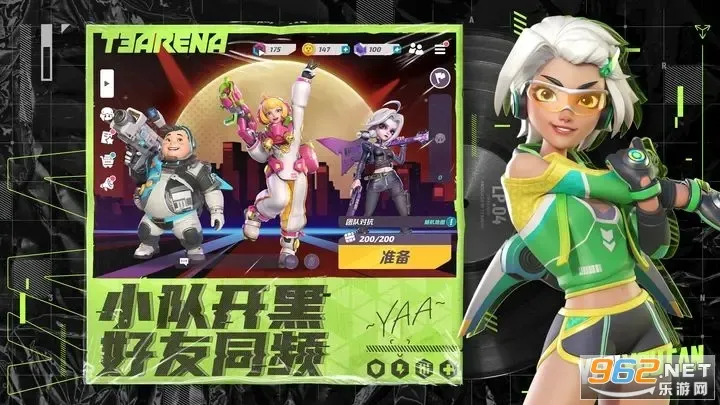 �����մ��ƽ��v1.42.2337370 �ֻ����ͼ