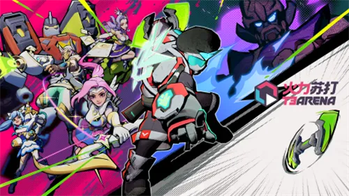 �����մ��ƽ��v1.42.2337370 �ֻ����ͼ