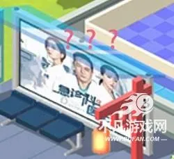 ��ȤҽԺ���޽�Ұ�