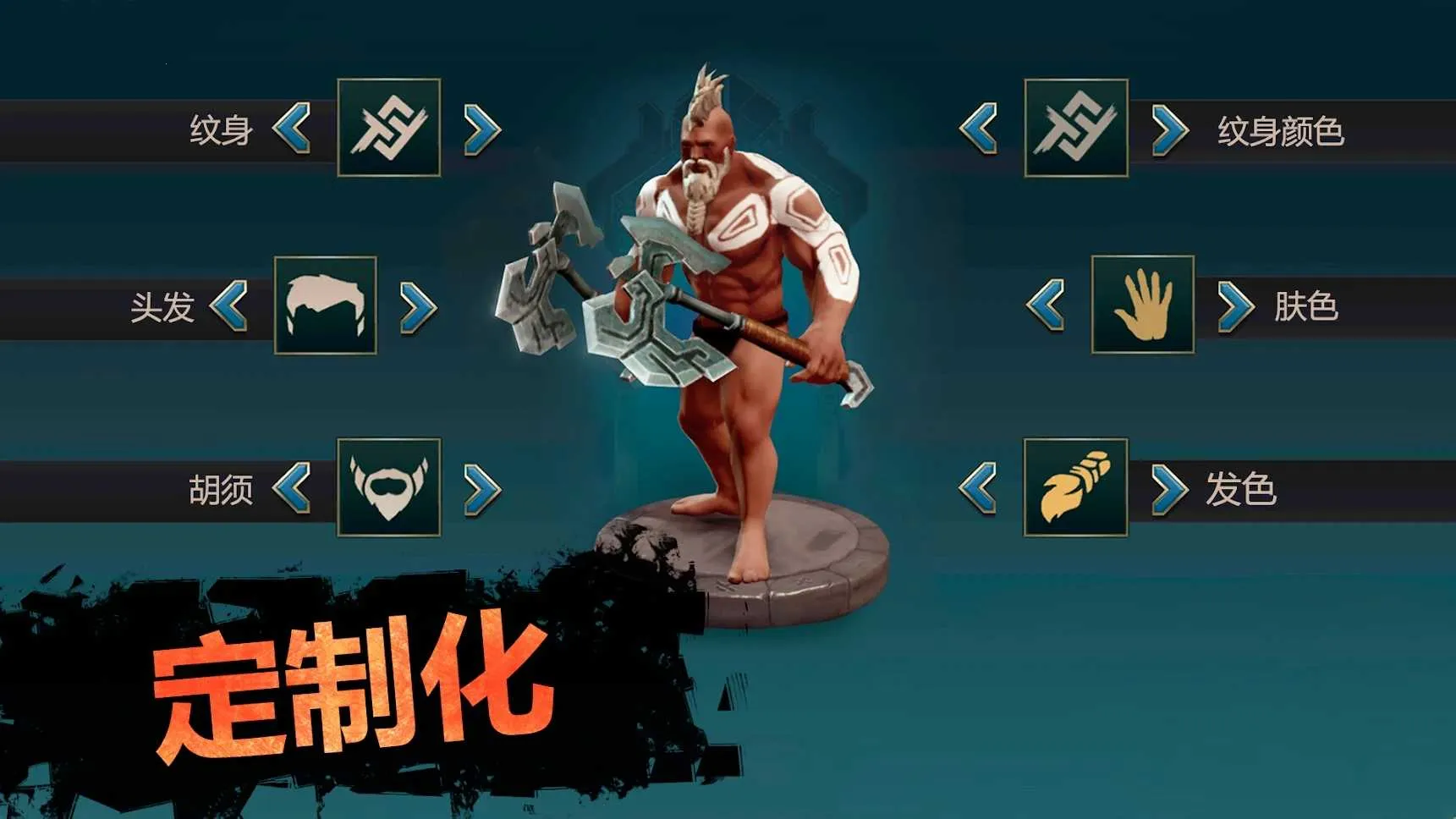 ���ţ����渨���˵���(����������Ϸ)v0.56.6.3266 �ֻ����ͼ