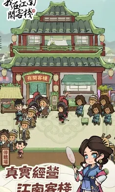 ���ڽ��Ͽ���ջ��������v1.101.10 ��Ѱ��ͼ