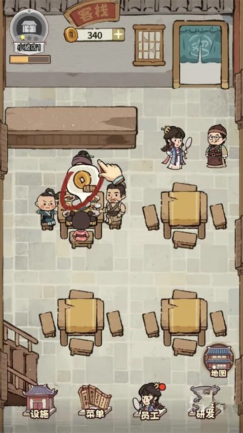 ���ڽ��Ͽ���ջ��������