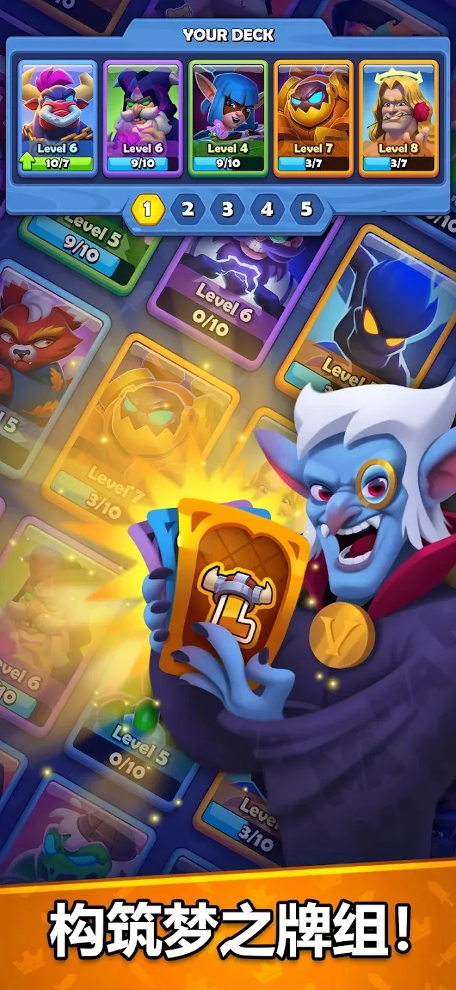 ͭ����֮ս����v1.28.0 �ֻ����ͼ