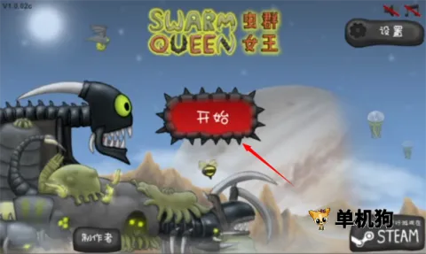 ���Ů���ƽ�溺������