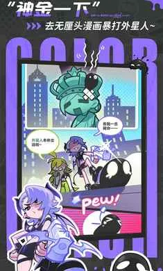 ��Ϳ������-����Ů��Ļ���2026�ٷ�����v2.0.1 ��Ѱ��ͼ