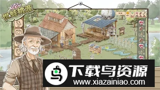 ������Դ�ƽ��v0.2.12 �ֻ����ͼ