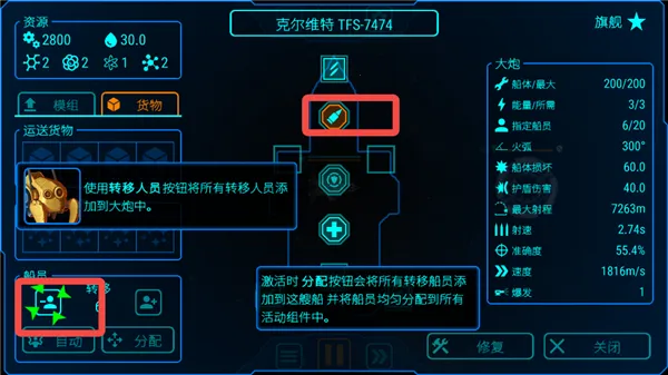 ��ʽ���MOD���ײ˵������ذ�װ