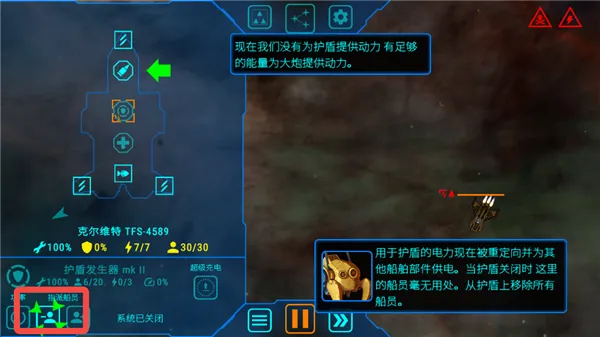 ��ʽ���MOD���ײ˵������ذ�װ